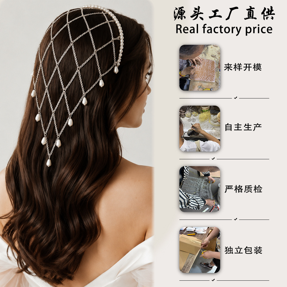 Imitatie Parelversiering Mesh  - Beaded Trim Fringe recensie en prijs